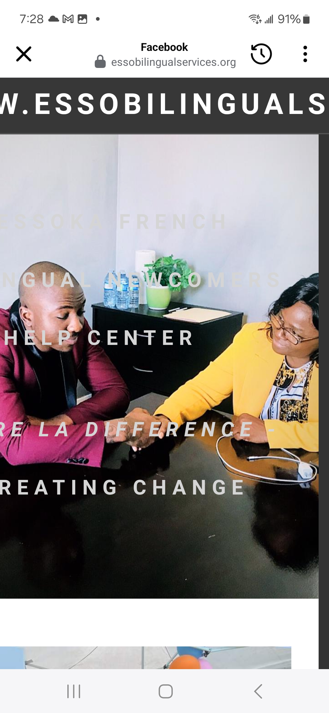 ESSOKA Leadership Team